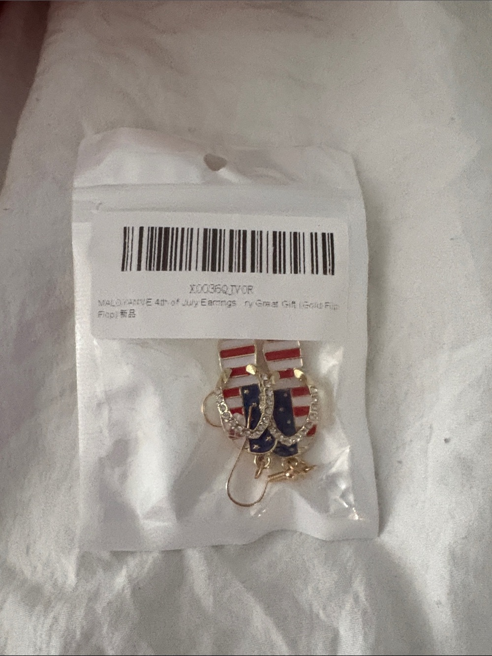 American Flag Dangle Earrings - Gold Tone Red, White & Blue